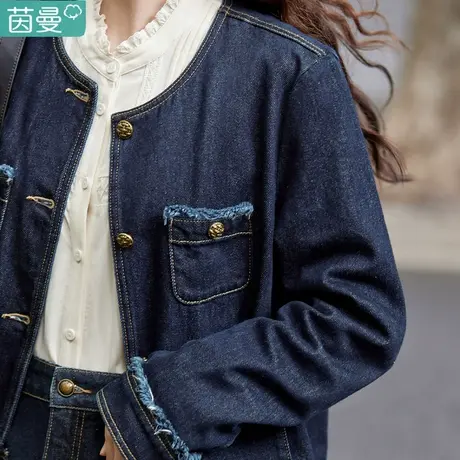 茵曼官方旗舰店纯棉小香风牛仔短外套女装2024新款上衣短款春秋图片