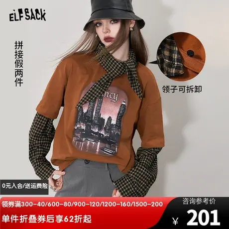 妖精的口袋假两件长袖t恤女2023冬季新款美式拼接学院风宽松上衣图片