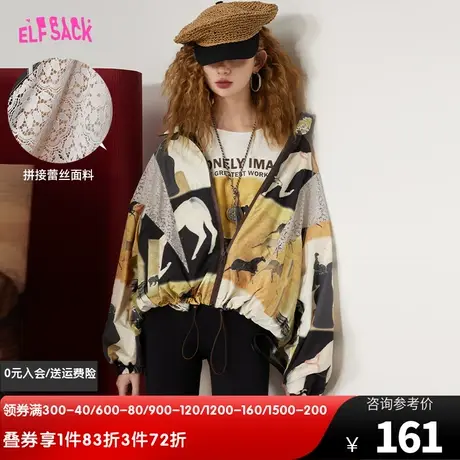 妖精的口袋拼接蕾丝满印防晒外套女2023春秋季新款复古百搭休闲薄商品大图