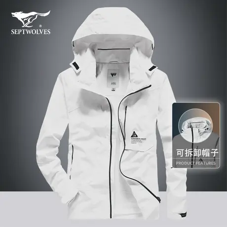 七匹狼狼族部落冬季夹克男短款可拆卸帽檐夹克外套秋冬装外套图片
