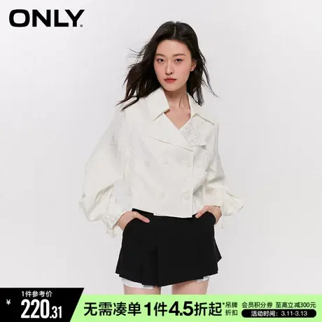 ONLY冬季简约精致满印翻领宽松短款外套女|123236010商品大图
