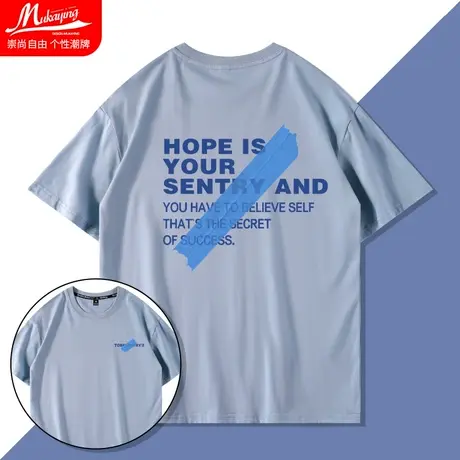 潮流字母印花短袖t恤男夏季2022新款ins街头高街宽松圆领百搭体恤图片