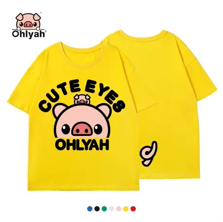 Ohlyah品牌 小猪米罗 全棉面料 2023夏卡通小猪宽松上衣女短袖t恤商品大图