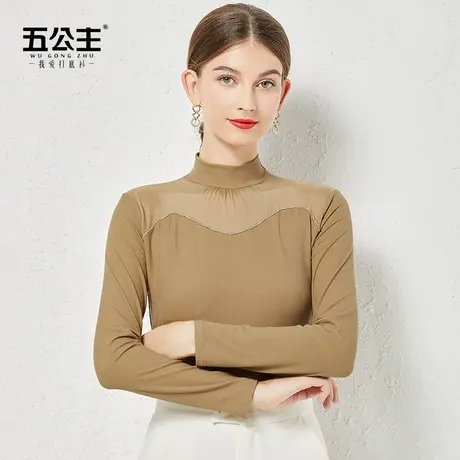 五公主高领打底衫薄新款秋冬妈妈女时尚洋气小衫内搭显瘦网纱上衣图片