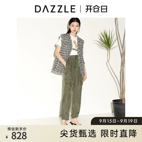 DAZZLE地素奥莱 春夏小众薄款运动工装风束脚休闲裤长裤女图片