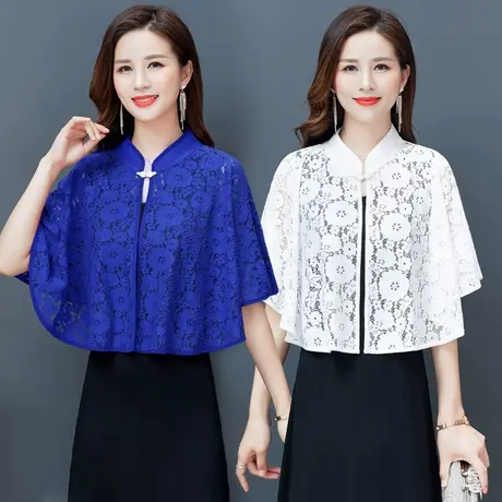 蕾丝小披肩女夏季配旗袍裙子的短款立领斗篷披肩薄外搭防晒衣罩衫图片