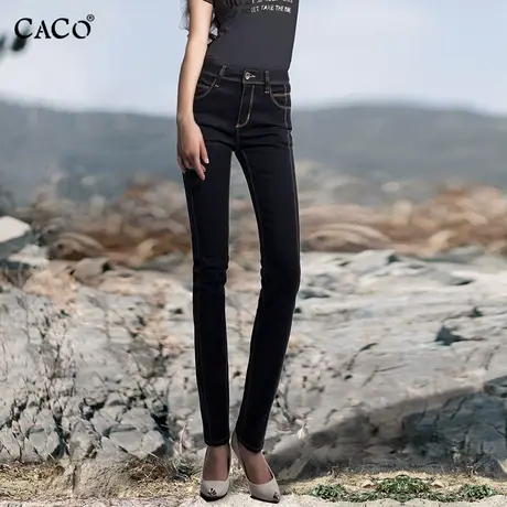 黑色小脚牛仔裤女长裤时尚百搭显瘦收腰铅笔裤弹力商品大图