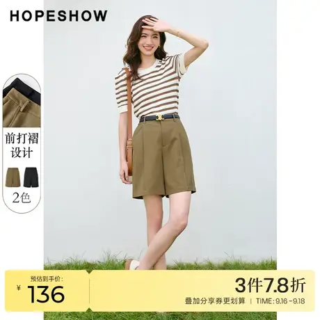 红袖outlets休闲通勤百慕中裤女2022秋季新款高腰显瘦垂感直筒裤商品大图