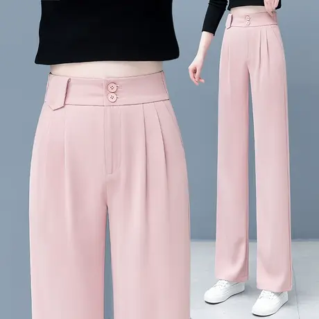 粉色阔腿裤女2023春秋新款宽松显瘦高腰垂感窄版直筒休闲拖地长裤图片