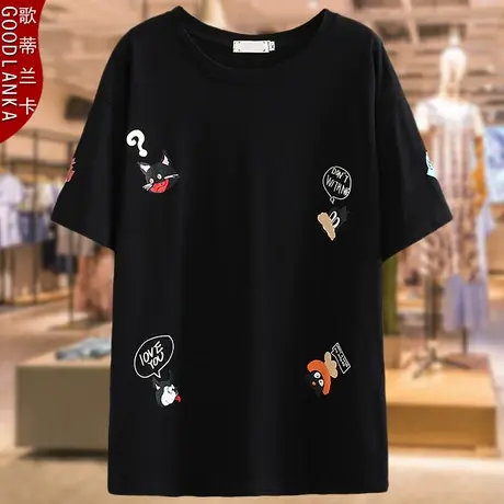 加肥加大码女装遮肉上衣200斤夏装中年胖妈妈时尚洋气印花短袖T恤商品大图