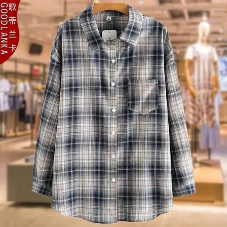 中年40岁妈妈夏装轻薄款衬衫防晒衣加肥加大码女装格子长袖空调衫图片