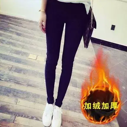 2023新款秋冬百搭打底裤外穿加绒加厚韩版棉裤黑色小脚铅笔长裤女商品大图