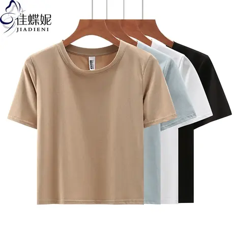 夏季新款韩版圆领宽松纯棉纯色短款休闲纯欲短袖体恤上衣女打底衫商品大图
