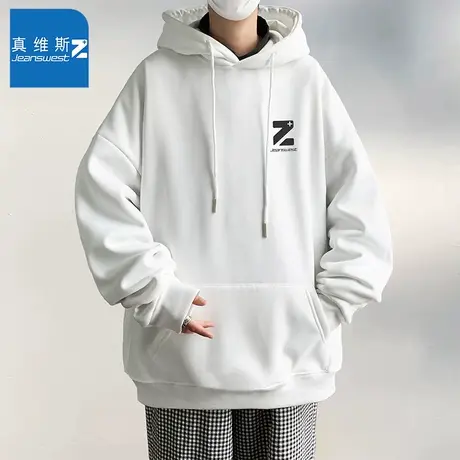 真维斯Z+连帽卫衣男士春秋季款宽松百搭袋鼠兜上衣服男生白色外套图片