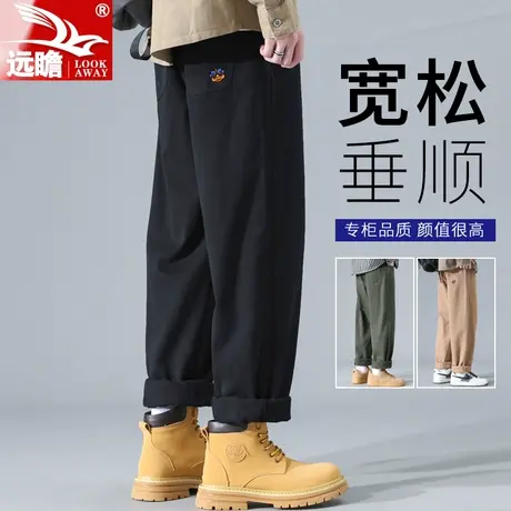 男士休闲裤男秋季宽松直筒裤子男款2023新款阔腿长裤男春秋款男裤商品大图