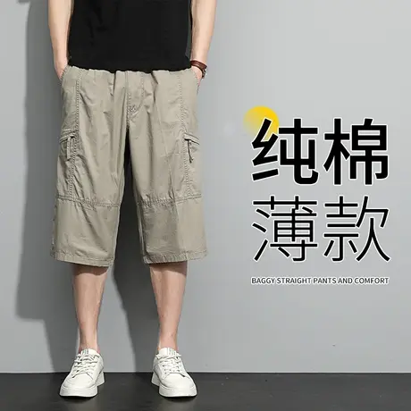 工装短裤男夏季薄款宽松大码男士七分裤纯棉2023新款休闲中裤潮牌商品大图