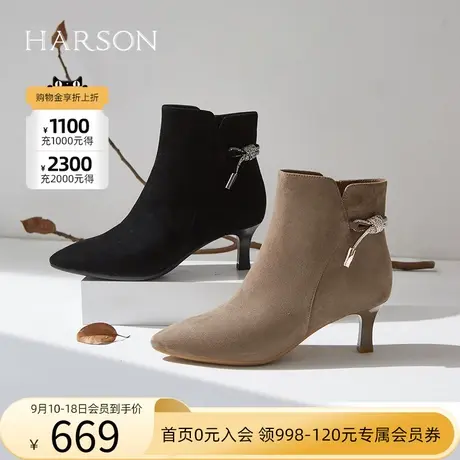 哈森春秋季商场同款欧美细跟尖头时装靴饰扣女短靴HA227172图片