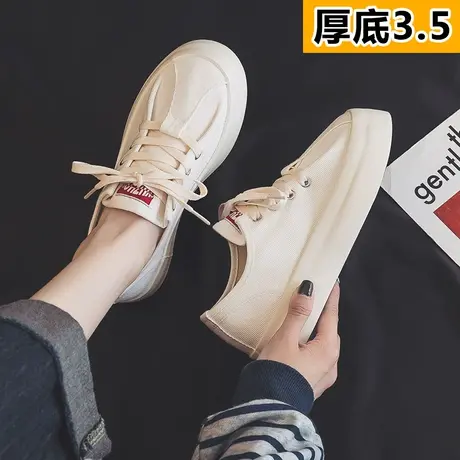 厚底帆布鞋2023春秋季新款韩版百搭小白鞋女大头鞋ins潮女鞋板鞋商品大图
