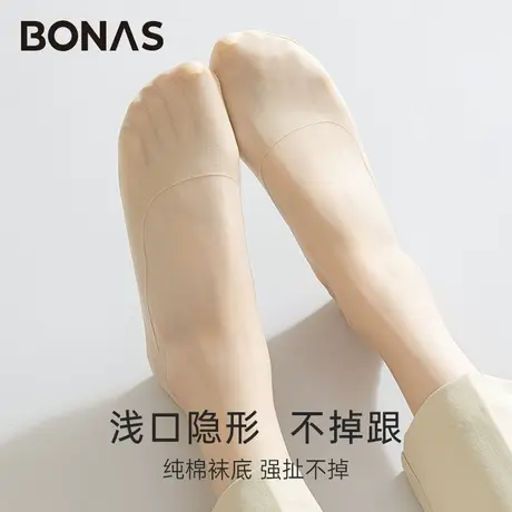 冰丝面膜船袜防滑不掉跟袜子女夏季超薄纯棉袜底吸汗浅口隐形短袜图片
