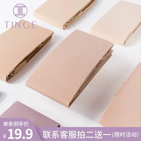 【清仓捡漏】TINGE丝袜夏季薄光腿黑丝连裤袜肤色肉色打底袜子女商品大图