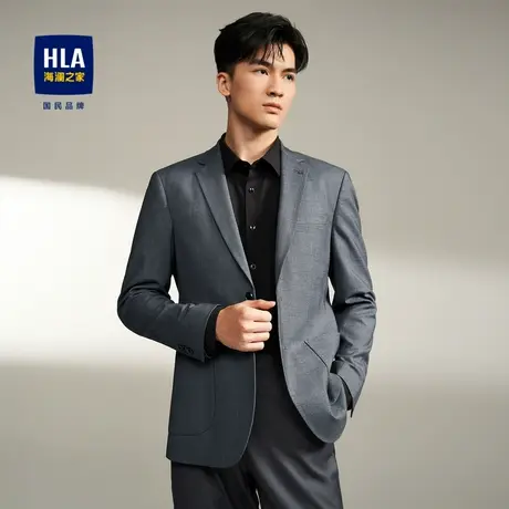 HLA/海澜之家修身休闲西服2023秋季柔软平驳领便服单西男图片