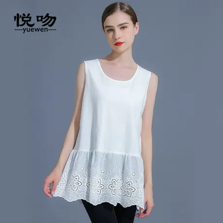 卫衣打底背心长款女棉质白色宽松屁帘蕾丝下摆内搭叠穿遮屁股神器图片