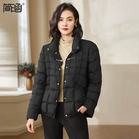 简涵大码2023秋冬新款轻羽绒服加肥加大高端大气冬季保暖短款外套图片