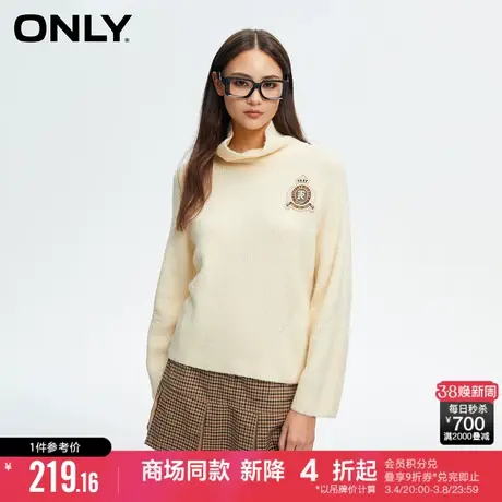 ONLY春秋设计感休闲保暖宽松高领针织衫女|123413003商品大图