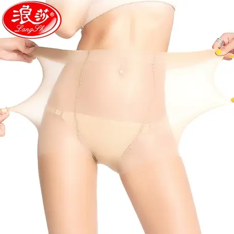 浪莎丝袜女薄款连裤袜防勾丝夏季加大码性感隐形黑肉色连体打底袜商品大图