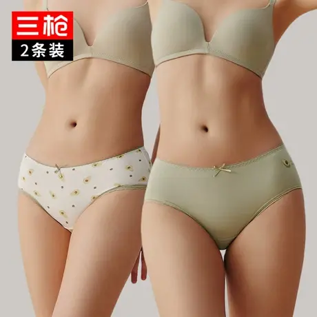 [2条装]三枪内裤女春夏莫代尔印花三角裤轻薄透气快干女内裤图片