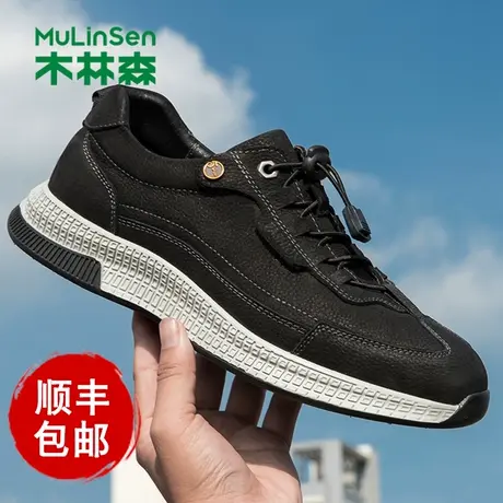 木林森男鞋秋季新款休闲皮鞋男士真皮百搭防滑耐磨大头缝线工装鞋商品大图