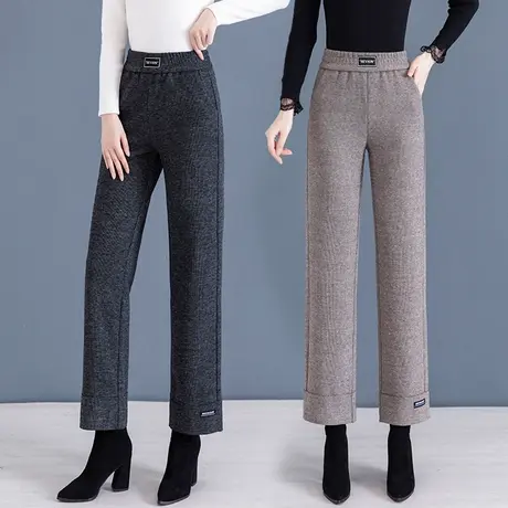 咖色羊绒阔腿裤女秋冬小个子高腰垂感直筒裤2023新款毛呢九分裤子图片