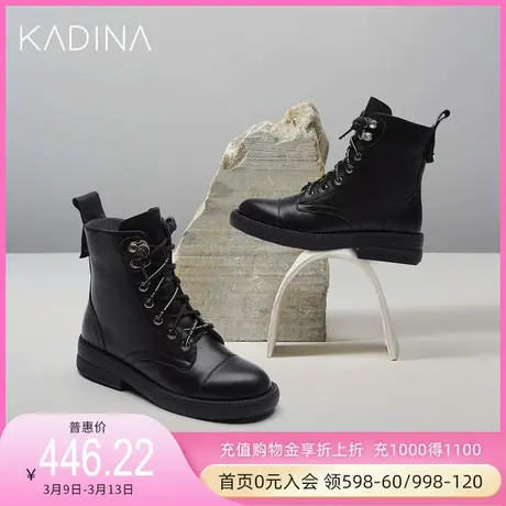 卡迪娜新款日常通勤高跟拉链机车马丁靴女短靴KLA12401商品大图