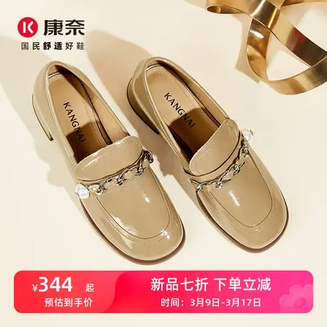康奈粗跟单鞋女中跟春季新款复古方头乐福鞋黑色小皮鞋商场同款商品大图