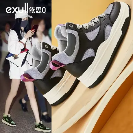 依思q鞋子女高帮帆布鞋2024年新款爆款小众鞋子原创鞋运动休闲鞋图片