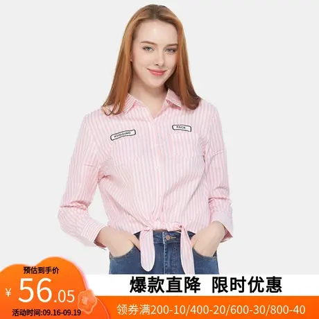 艾格2023春季女装时尚韩版宽松百搭休闲淑女条纹绑带衬衫Z1529商品大图