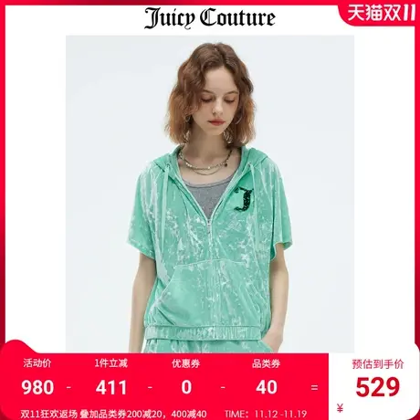 Juicy Couture橘滋外套女2023秋冬新款美式运动蝙蝠袖天鹅绒上衣图片