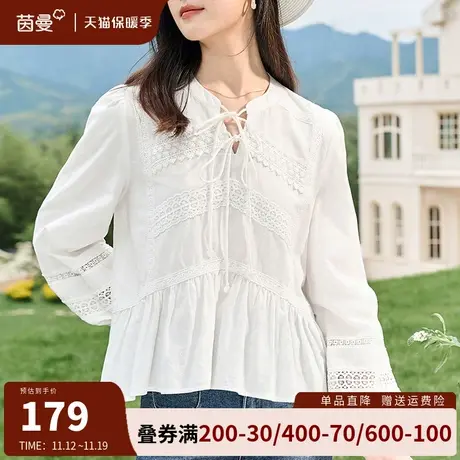 茵曼旗舰店白色衬衫设计感小众长袖上衣2023秋冬新款甜美系带衬衣商品大图