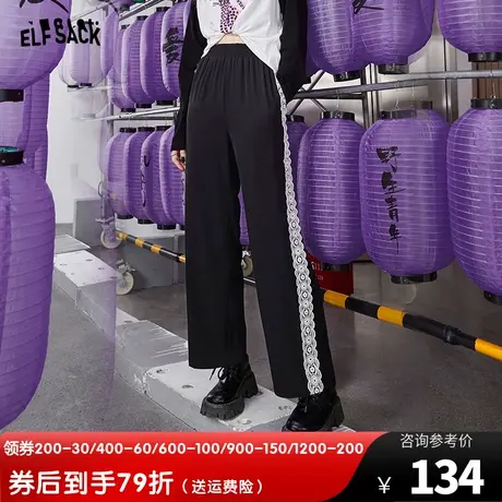 妖精的口袋黑色高腰阔腿裤女2022秋季新款宽松直筒裤休闲薄款长裤图片