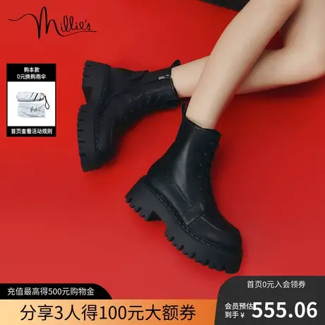 millie's妙丽冬新款牛皮时尚酷飒百搭轮胎厚底马丁靴25562DZ2图片