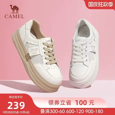骆驼女鞋2023新款春夏网面透气厚底小白鞋女休闲面包鞋板鞋女款商品大图