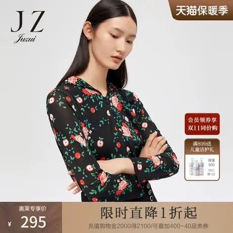 JUZUI/玖姿官方奥莱店春秋季新款黑色碎花连帽休闲网纱女薄外套图片