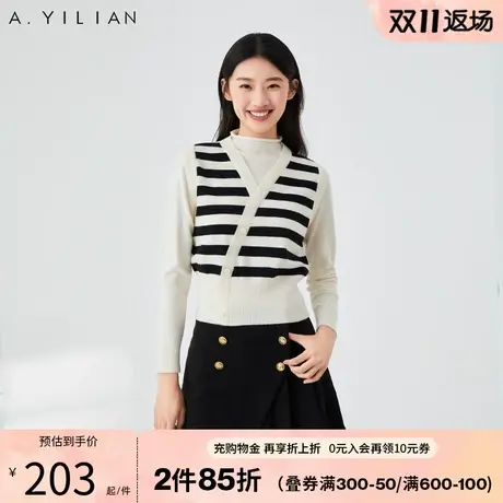 阿依莲假两件圆领套头毛衣女秋冬2023新款时尚复古简约条纹针织衫图片