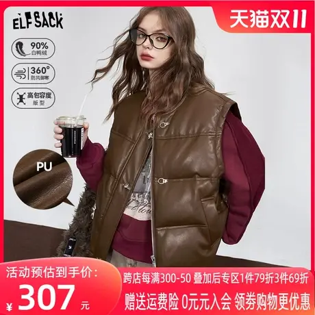 妖精的口袋保暖羽绒马甲女2023冬季新款小个子复古休闲无袖皮马甲图片