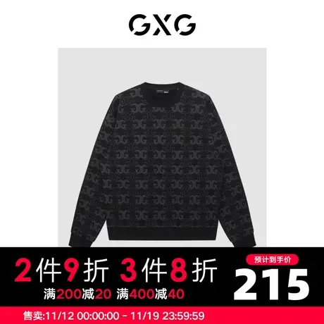 GXG男装 商场同款黑色微阔潮流印花圆领卫衣 22年冬季新品商品大图
