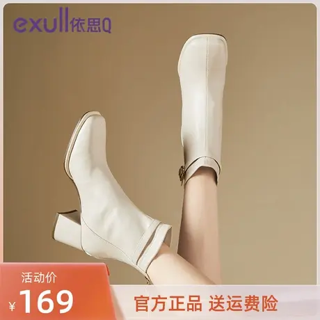 依思Q短靴女2023秋冬新款显瘦拉链粗跟气质高跟冬靴百搭方头伊思Q商品大图