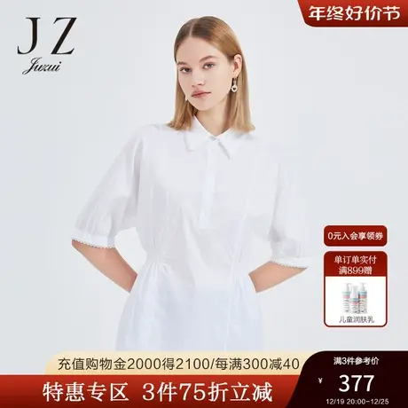 JZ玖姿纯色通勤OL收腰单上衣女2022夏季新款气质干练翻领棉衬衫商品大图