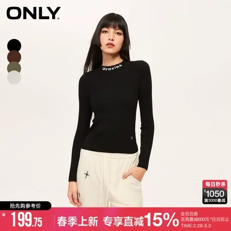 ONLY秋季设计感简约百搭字母圆领修身针织衫女|124113004商品大图