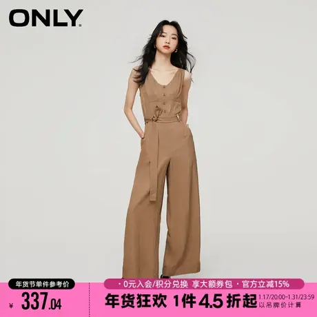 ONLY2023冬季新款百搭高腰绑带宽松阔腿连体休闲裤女|123344002商品大图