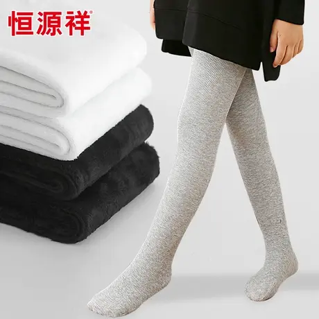 恒源祥女童连裤袜加绒加厚春秋冬季女孩宝宝九分打底裤儿童舞蹈袜商品大图